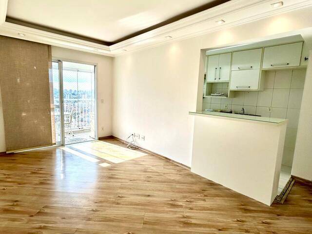 #NAC5986 - Apartamento para Venda em São Caetano do Sul - SP - 2