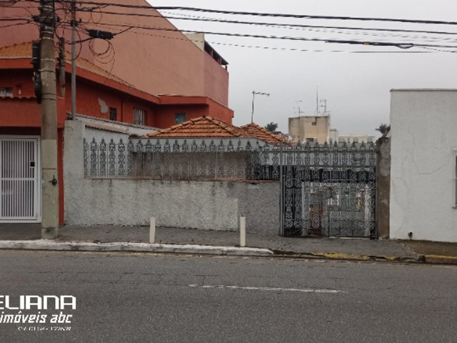#AL1002 - Terreno para Venda em São Caetano do Sul - SP - 1