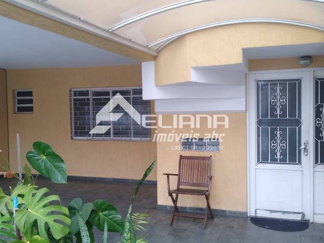 #GE10.481 - Apartamento para Venda em São Caetano do Sul - SP - 2