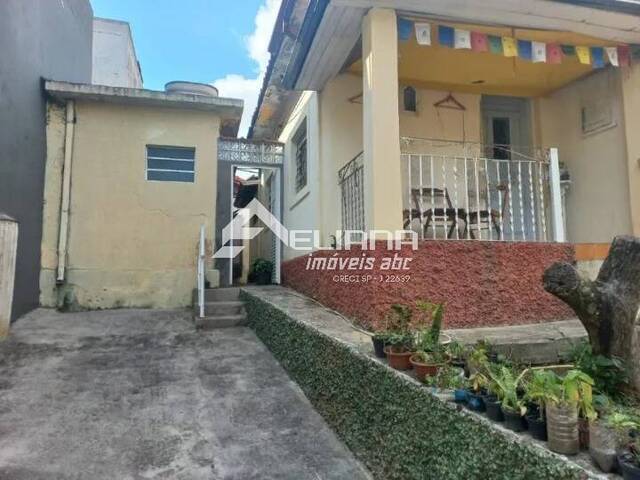 Área para Venda em São Caetano do Sul - 5