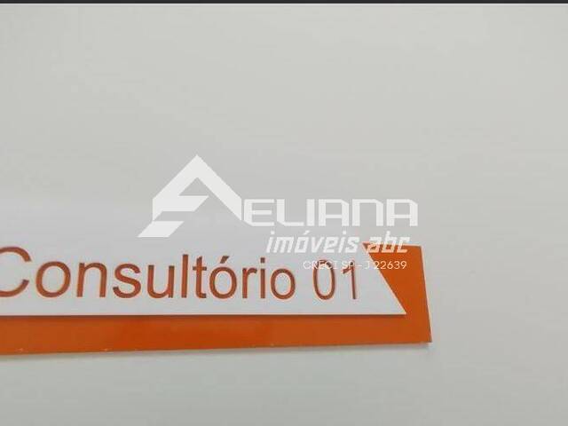 Sala para Locação em São Caetano do Sul - 5