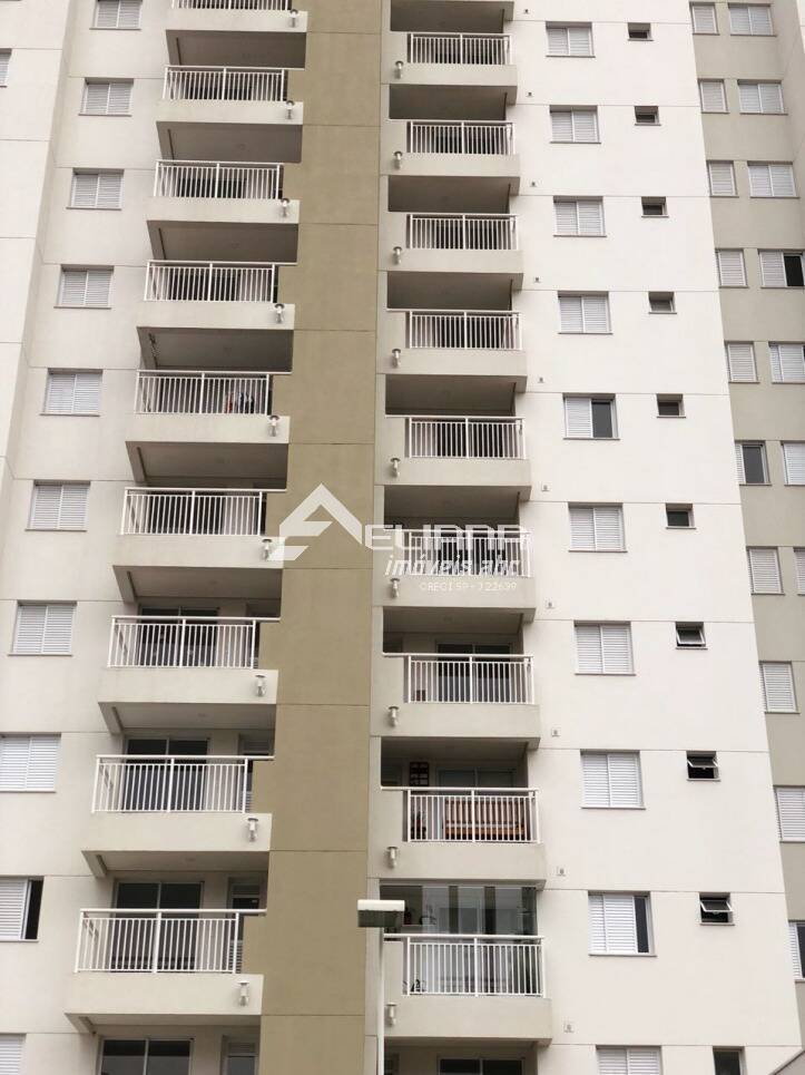 Apartamento, 2 quartos, 59 m² - Foto 1
