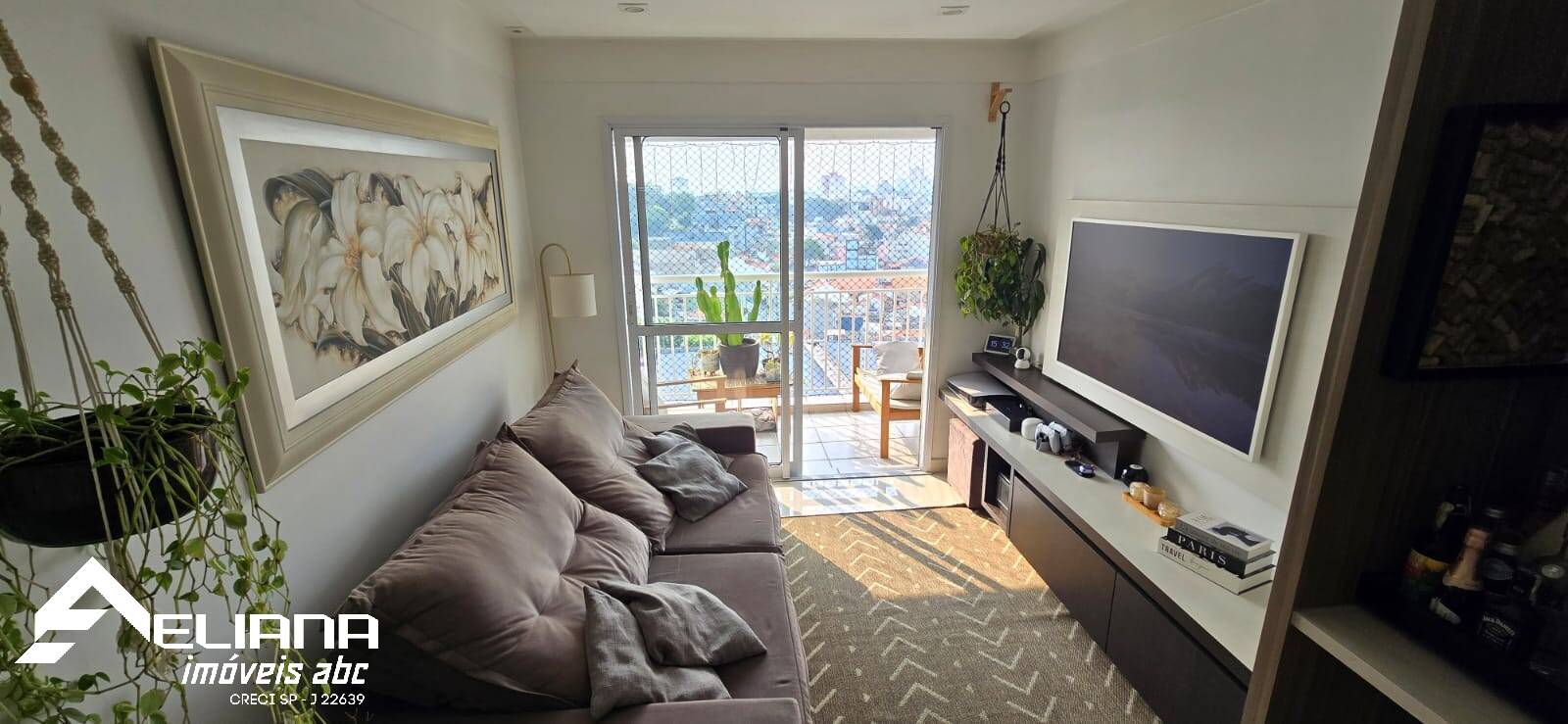 Apartamento, 2 quartos, 83 m² - Foto 1