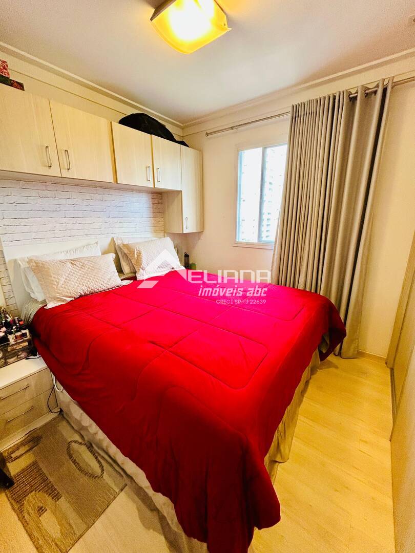 Apartamento, 3 quartos, 96 m² - Foto 11