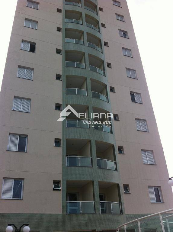 Apartamento, 2 quartos, 69 m² - Foto 36