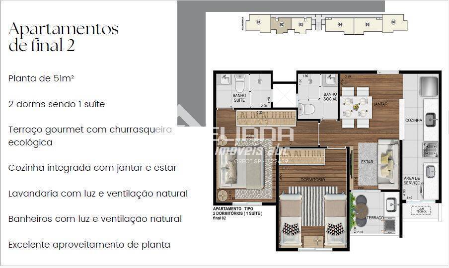 Apartamento, 3 quartos, 75 m² - Foto 15