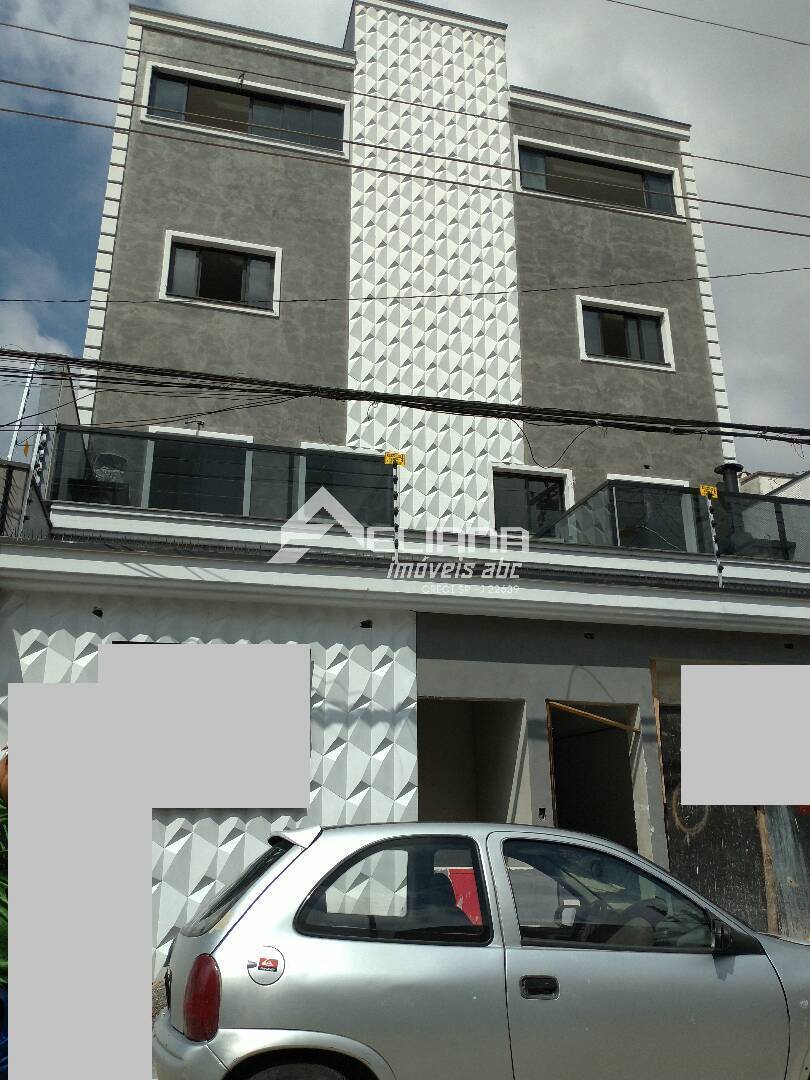 Apartamento, 2 quartos, 47 m² - Foto 1