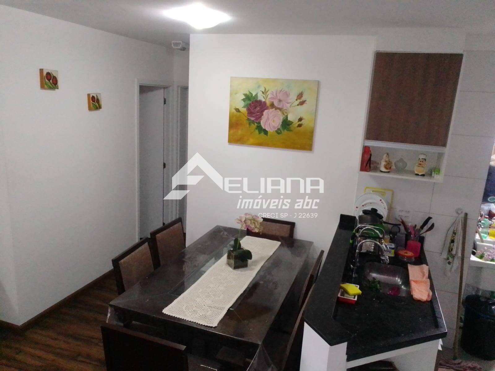 Apartamento, 2 quartos, 57 m² - Foto 23