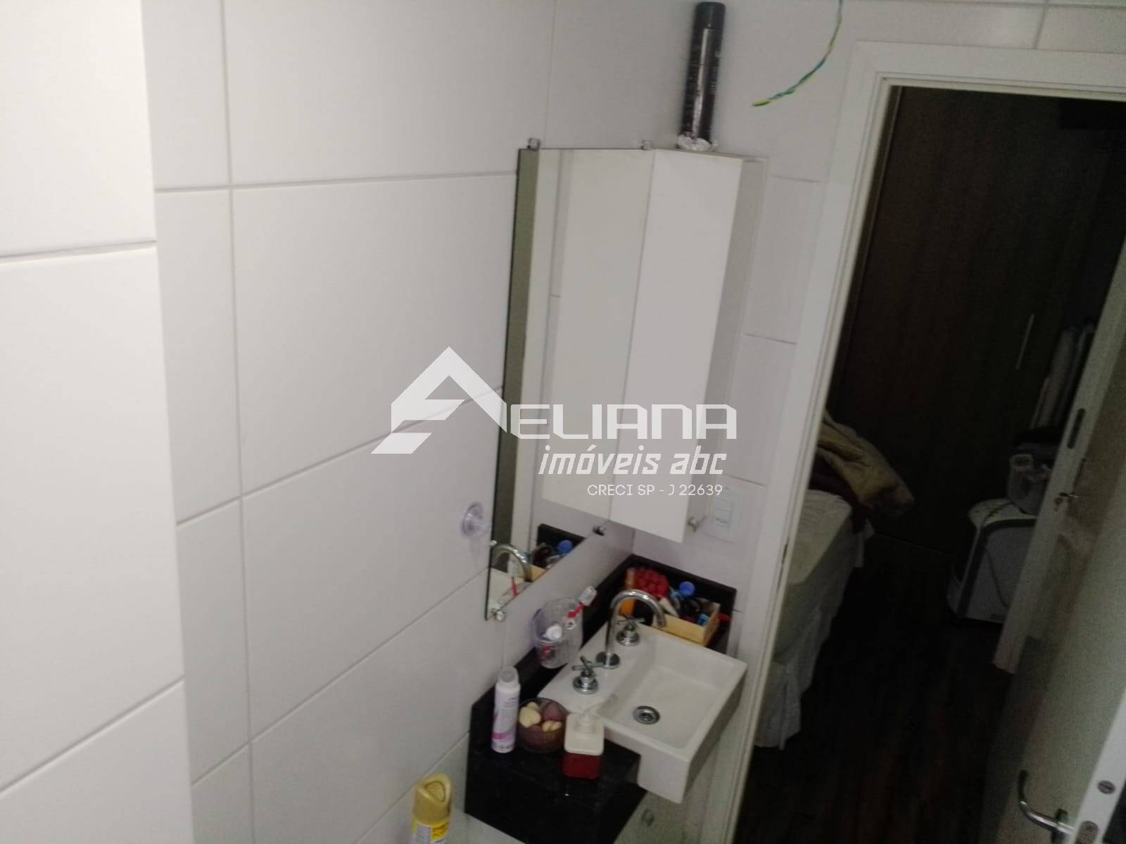Apartamento, 2 quartos, 57 m² - Foto 26