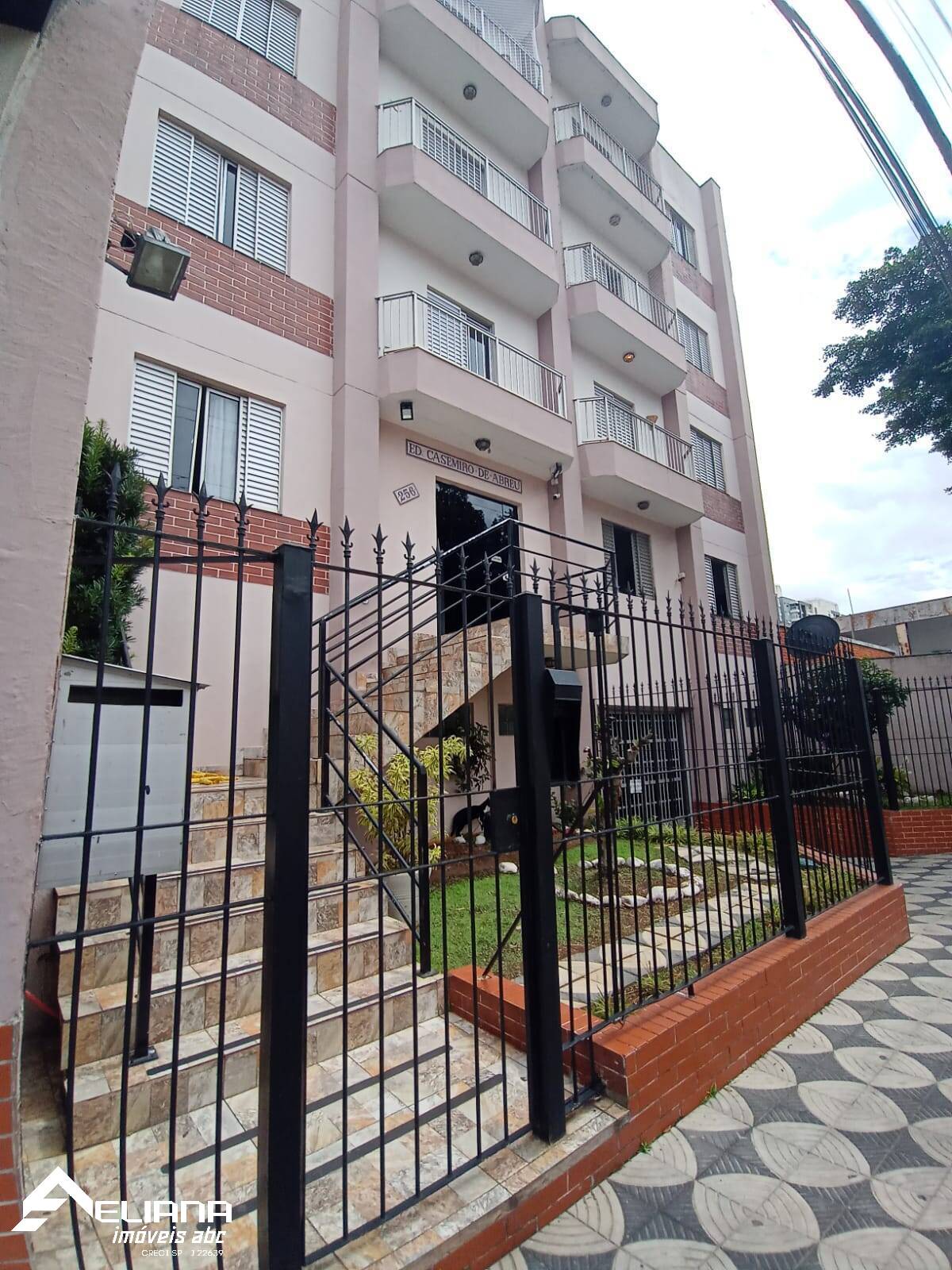 Apartamento para alugar com 2 quartos - Foto 23