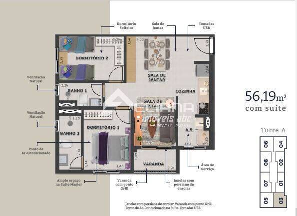 Apartamento, 2 quartos, 74 m² - Foto 6