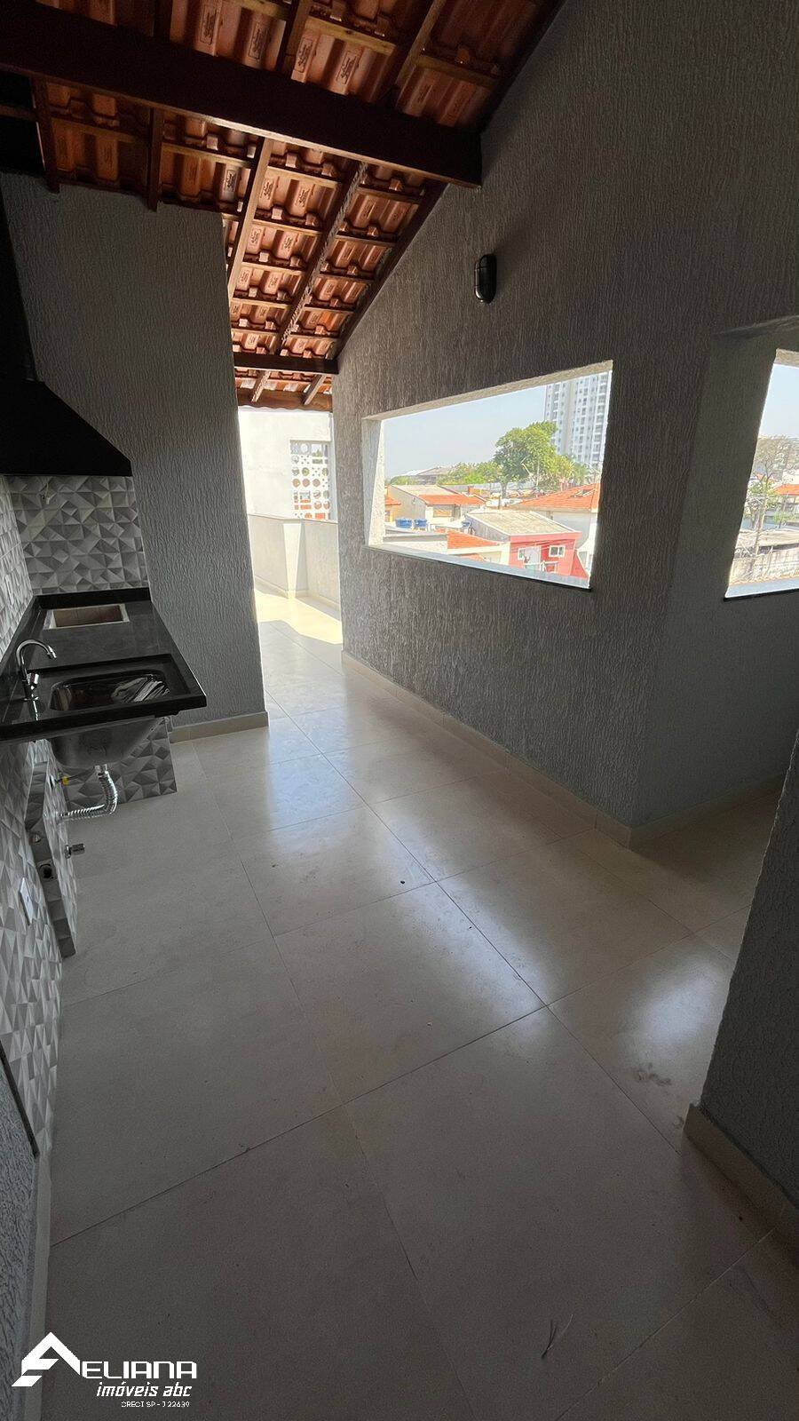 Apartamento, 2 quartos, 91 m² - Foto 1