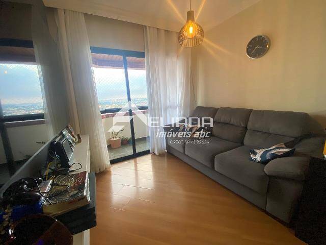 Apartamento, 3 quartos, 86 m² - Foto 2