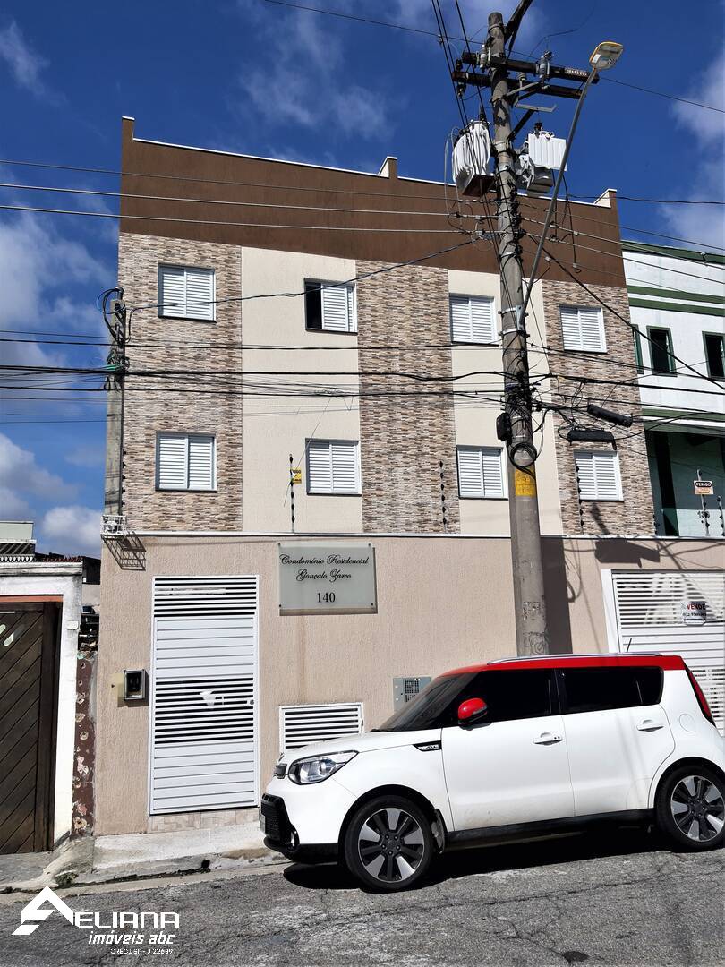 Apartamento, 2 quartos, 86 m² - Foto 1