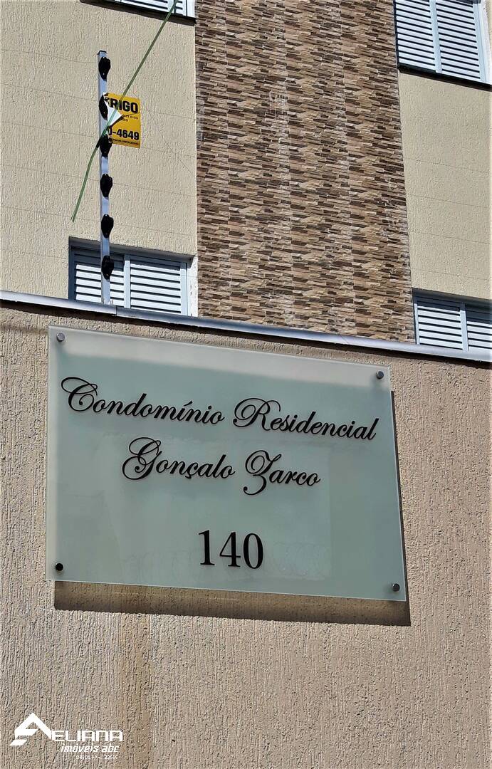 Apartamento, 2 quartos, 86 m² - Foto 7