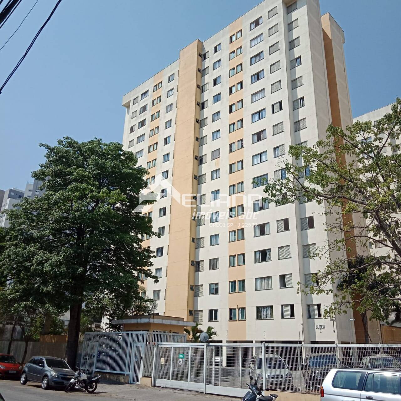 Apartamento, 2 quartos, 51 m² - Foto 1