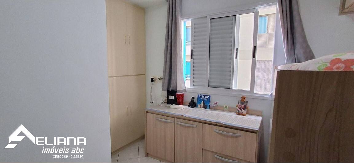 Apartamento, 2 quartos, 67 m² - Foto 17