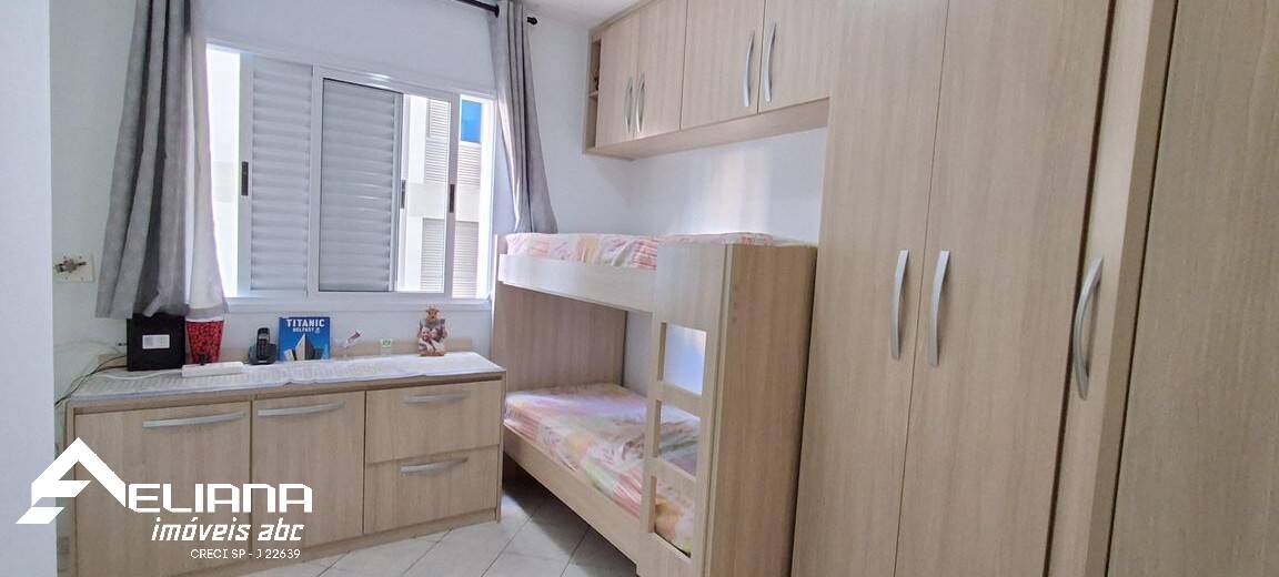 Apartamento, 2 quartos, 67 m² - Foto 15