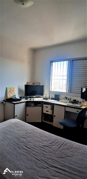 Apartamento, 3 quartos, 148 m² - Foto 9