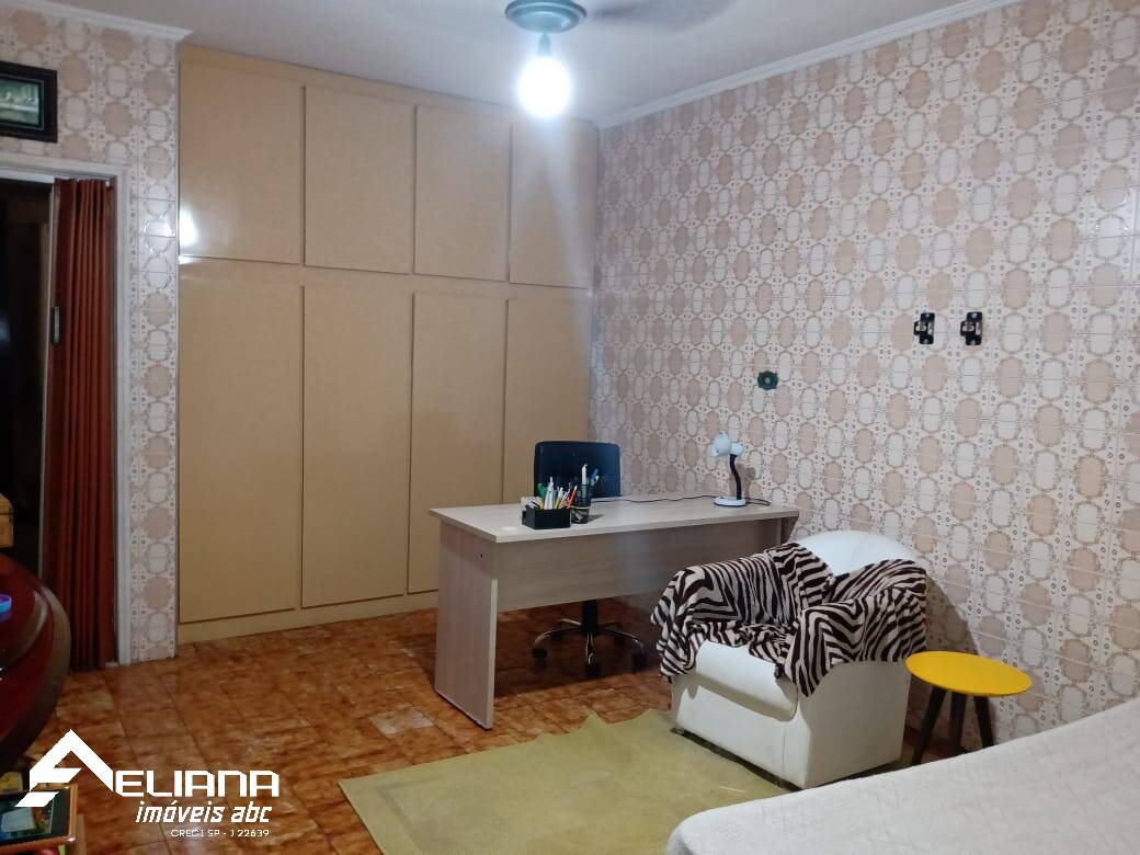 Terreno, 123 m² - Foto 5