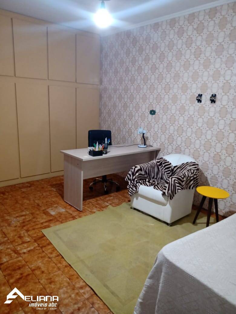 Terreno, 123 m² - Foto 11