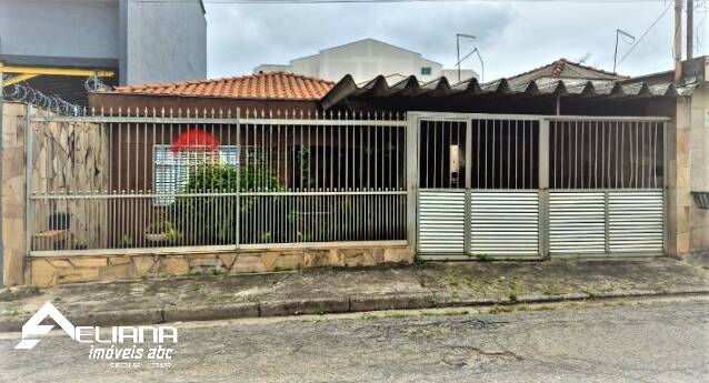 Terreno, 123 m² - Foto 2