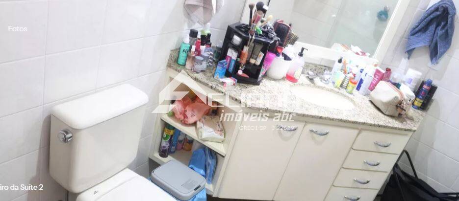Apartamento, 3 quartos, 204 m² - Foto 14
