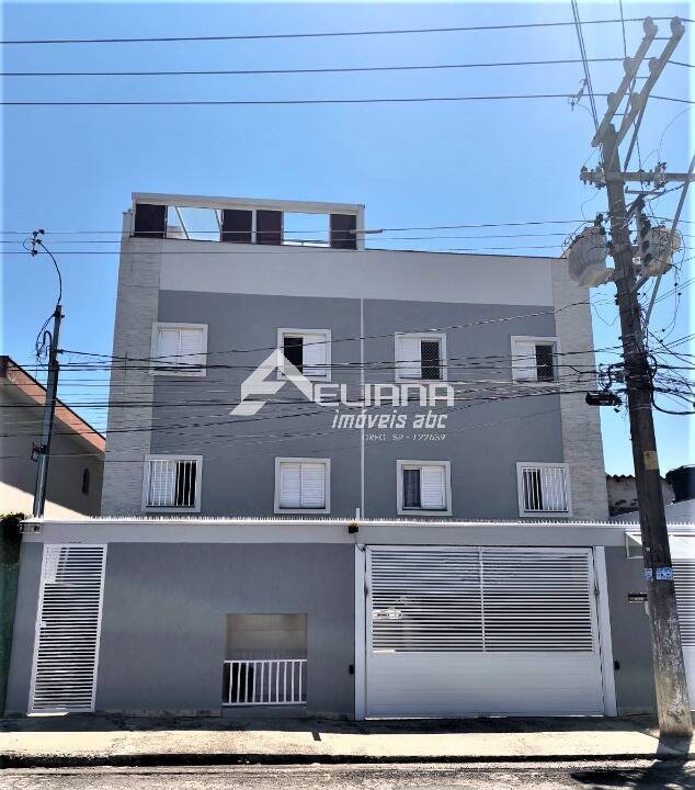 Apartamento, 2 quartos, 100 m² - Foto 1