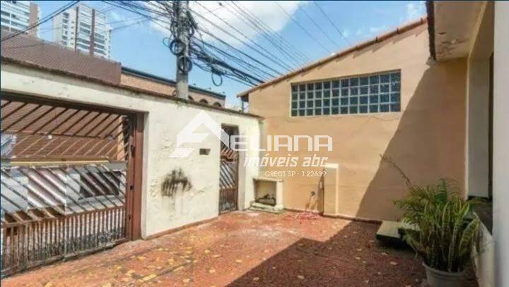 Casa, 2 quartos, 122 m² - Foto 1