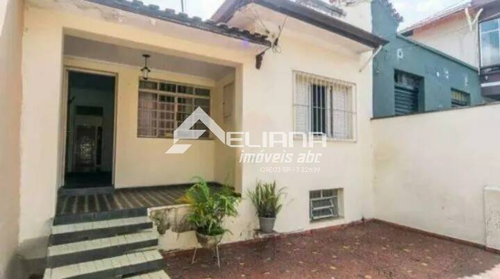 Casa, 2 quartos, 122 m² - Foto 4