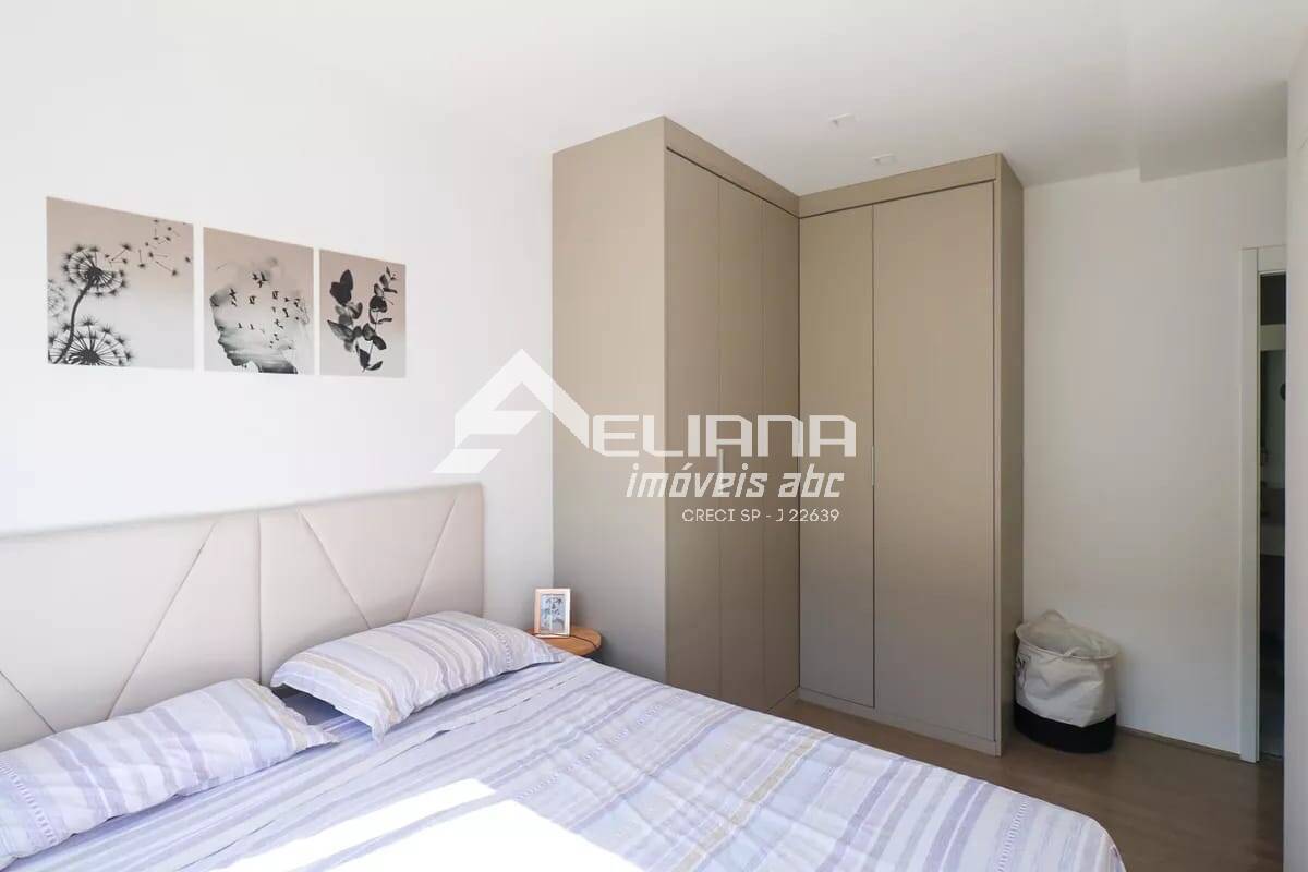 Apartamento, 2 quartos, 56 m² - Foto 15