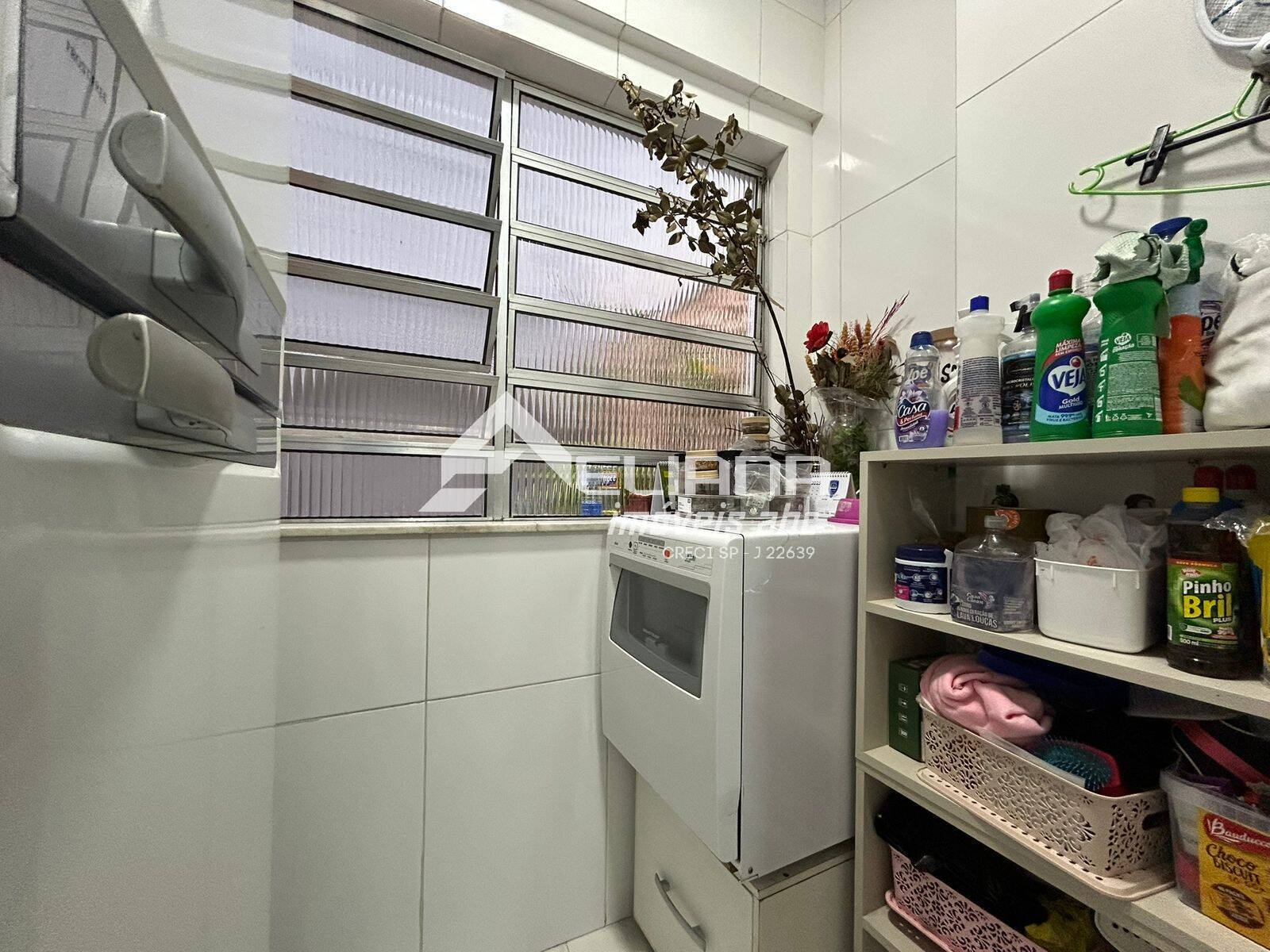 Apartamento, 2 quartos, 97 m² - Foto 9