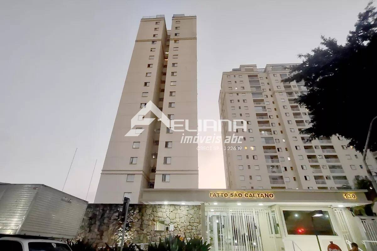 Apartamento, 2 quartos, 63 m² - Foto 17