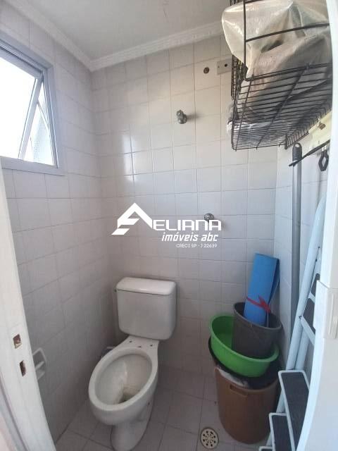 Apartamento, 2 quartos, 60 m² - Foto 17