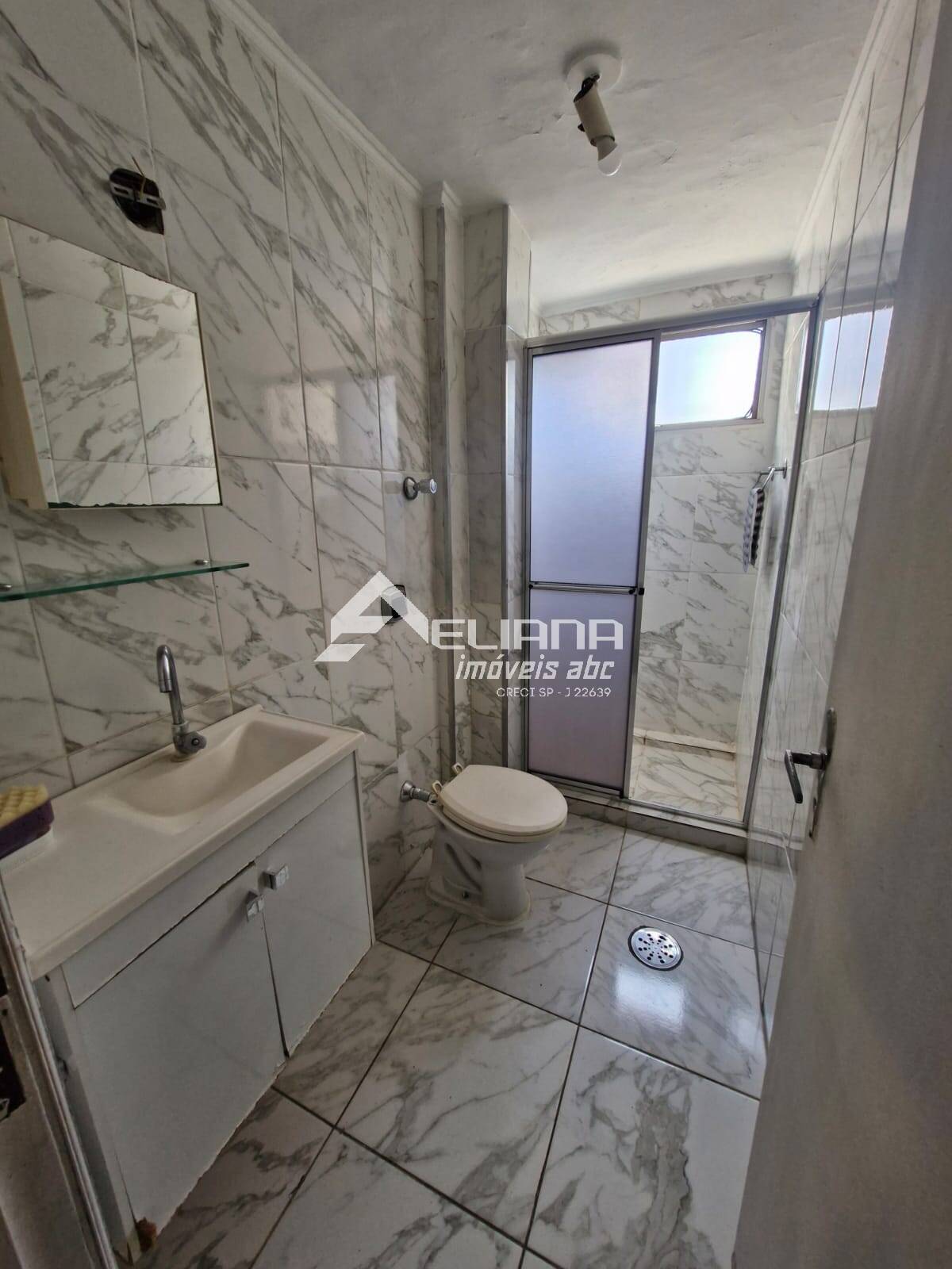 Apartamento, 2 quartos, 80 m² - Foto 13