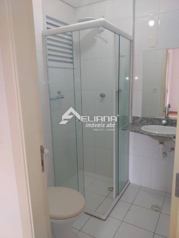 Apartamento, 2 quartos - Foto 12