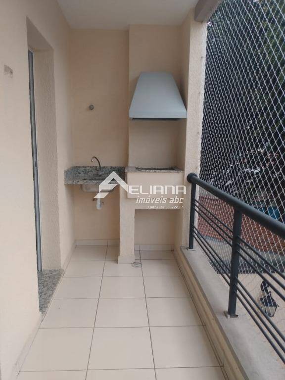 Apartamento, 2 quartos - Foto 1