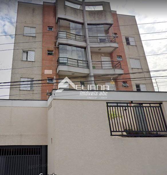 Apartamento, 2 quartos - Foto 14