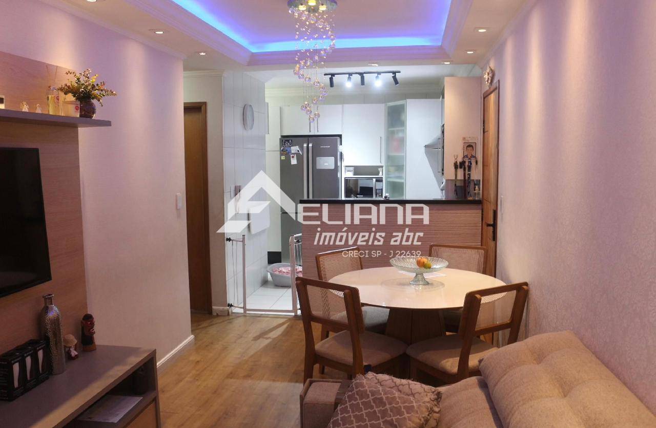 Apartamento, 2 quartos, 113 m² - Foto 1