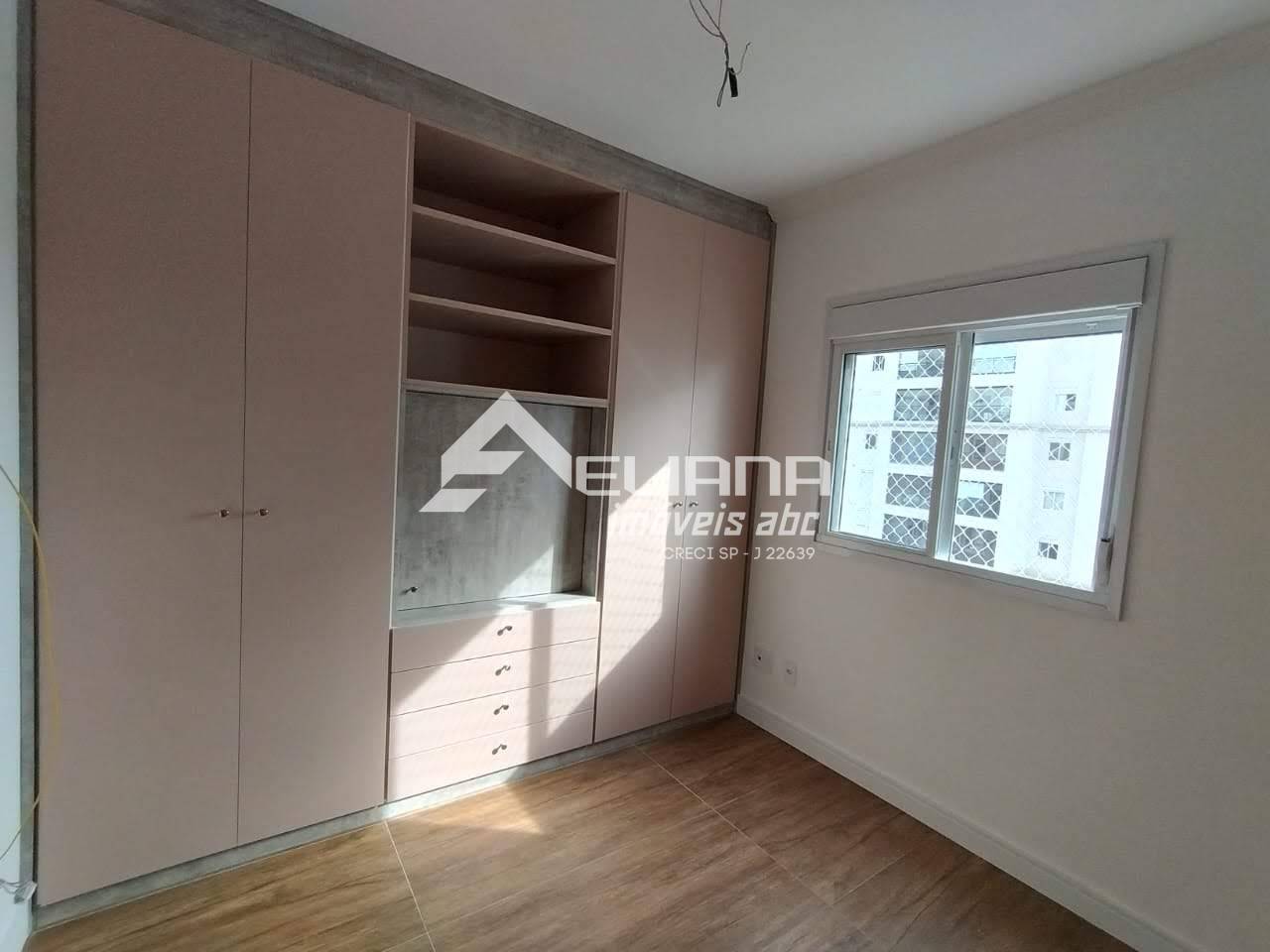 Apartamento, 2 quartos, 67 m² - Foto 13