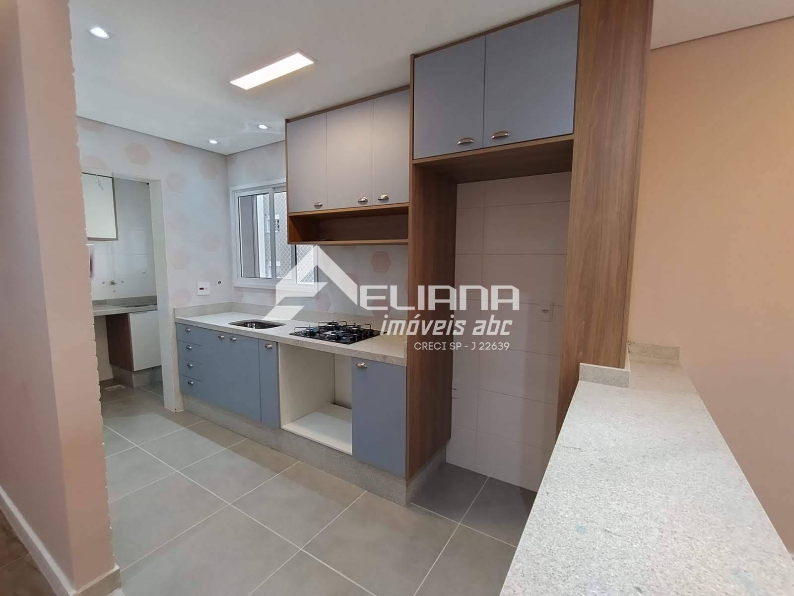 Apartamento, 2 quartos, 67 m² - Foto 19