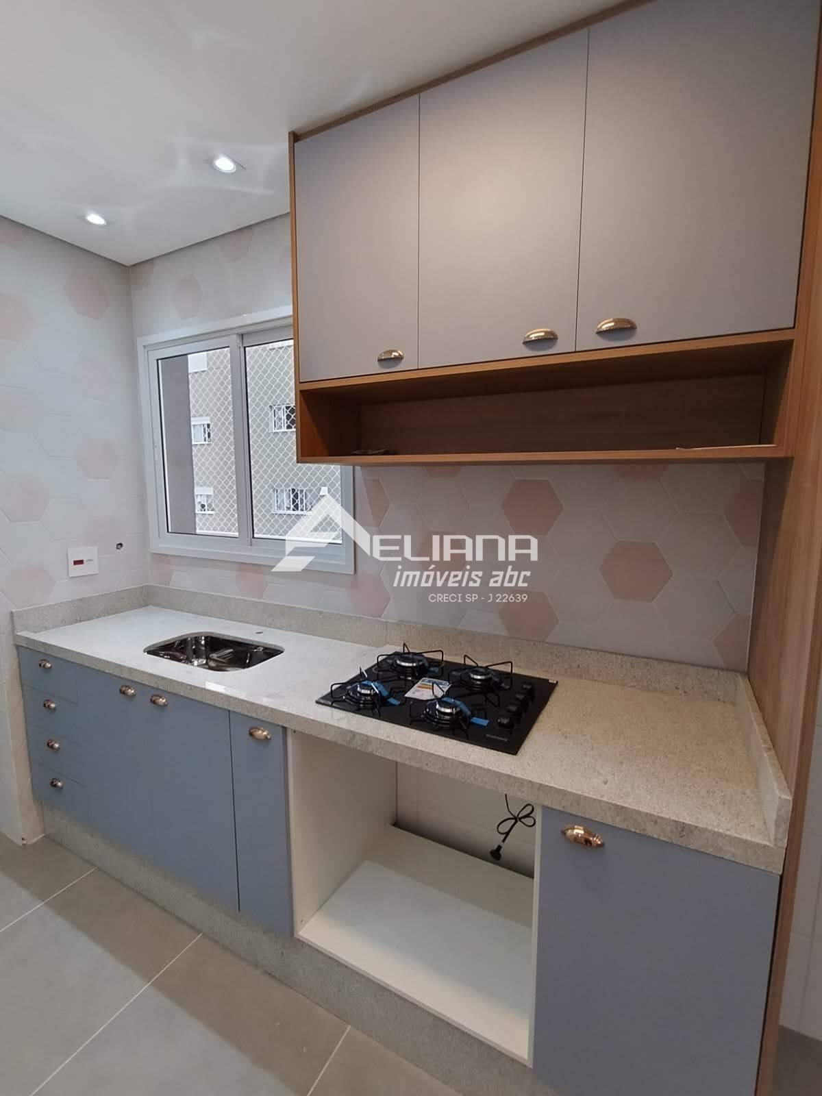 Apartamento, 2 quartos, 67 m² - Foto 18