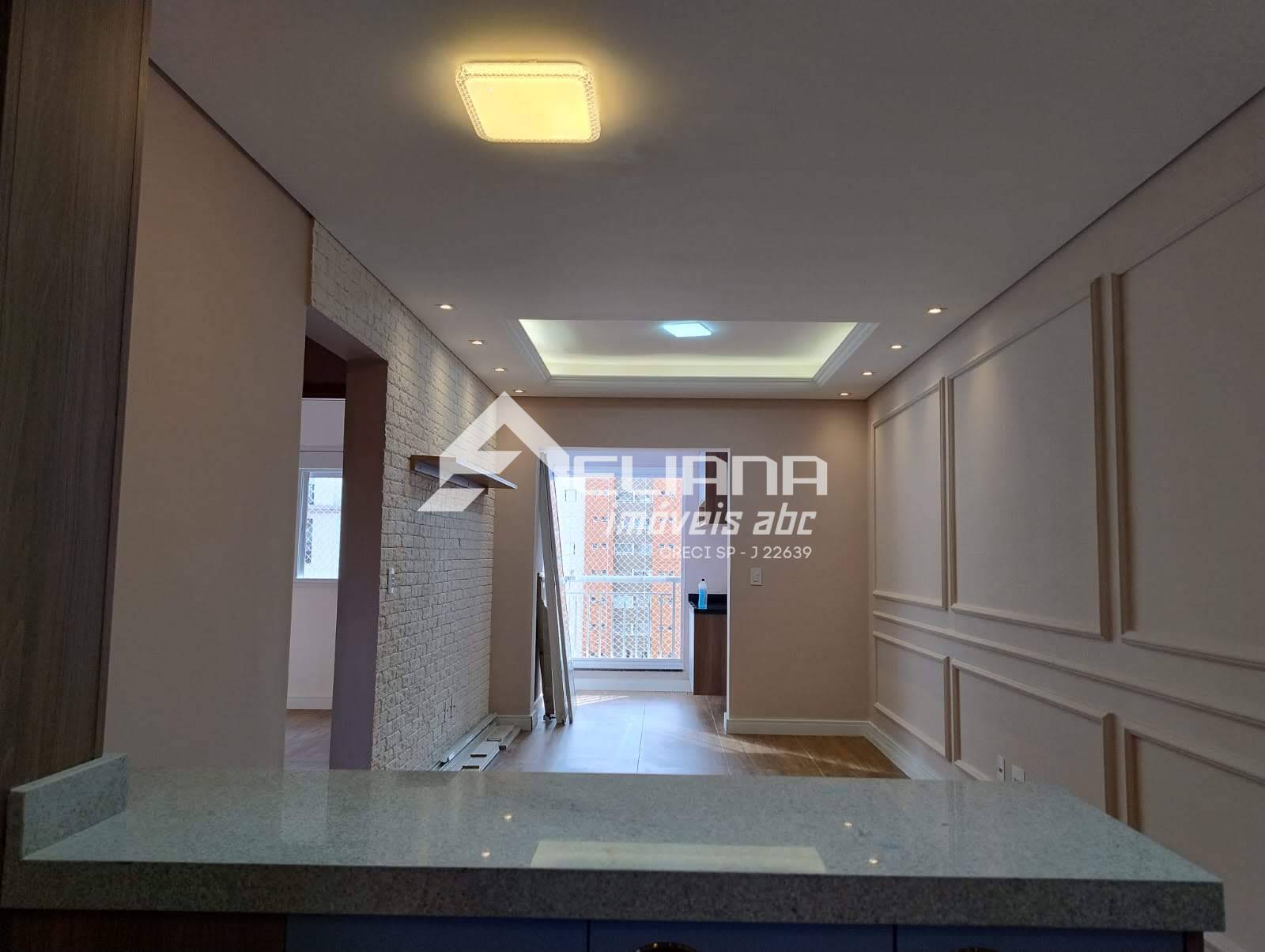 Apartamento, 2 quartos, 67 m² - Foto 25