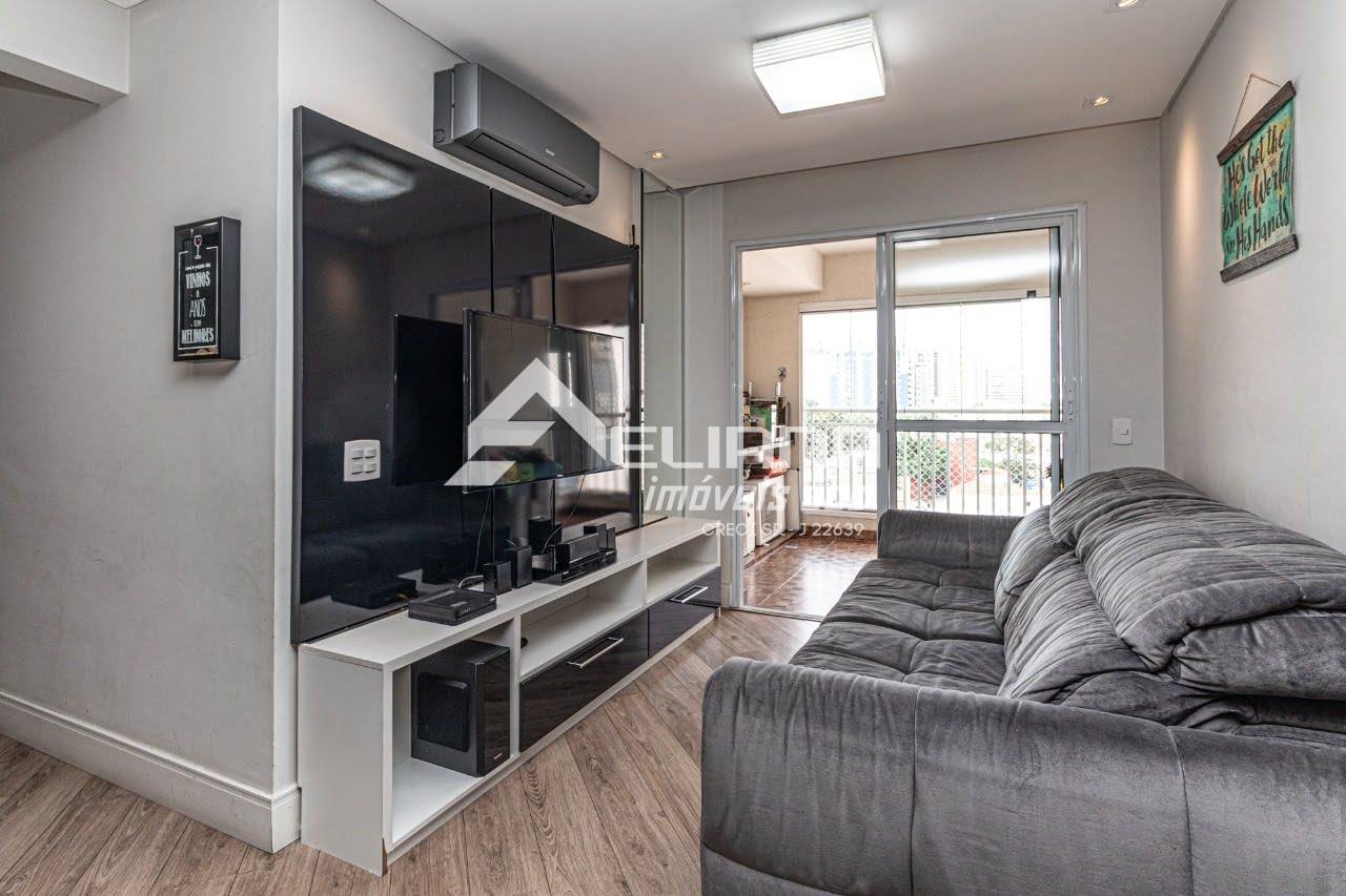Apartamento, 2 quartos, 70 m² - Foto 1