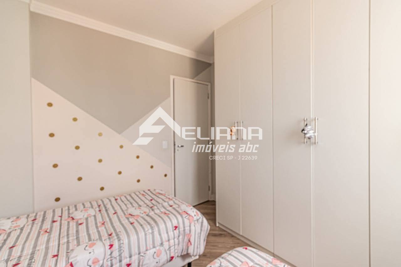 Apartamento, 2 quartos, 70 m² - Foto 14