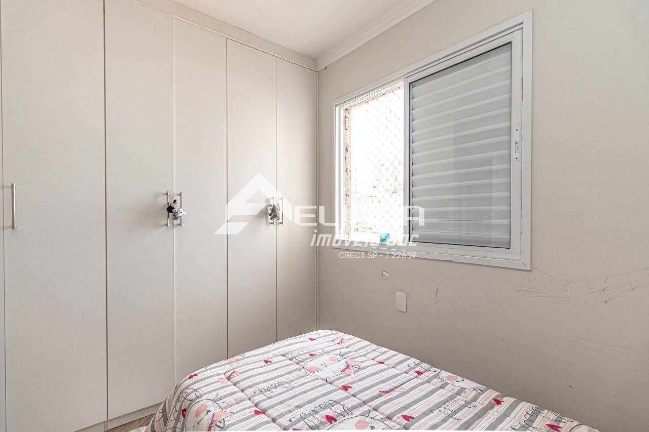 Apartamento, 2 quartos, 70 m² - Foto 16