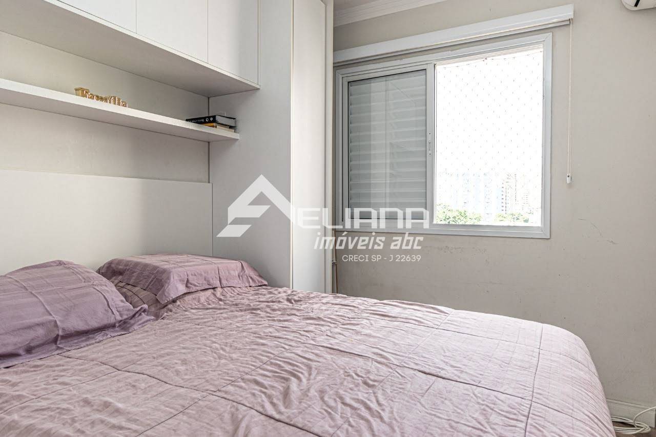 Apartamento, 2 quartos, 70 m² - Foto 17