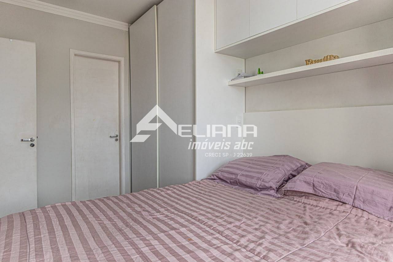 Apartamento, 2 quartos, 70 m² - Foto 18