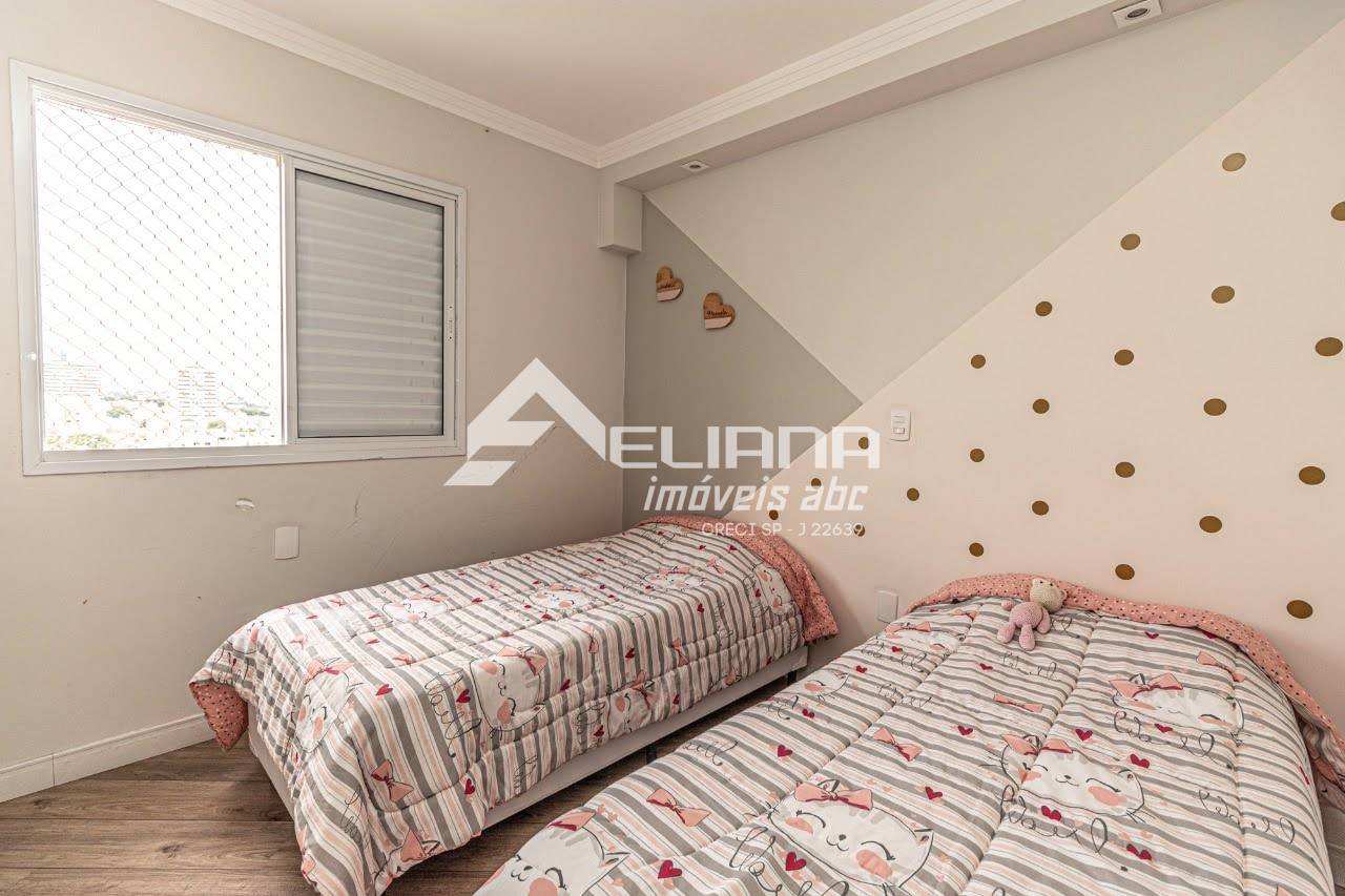 Apartamento, 2 quartos, 70 m² - Foto 20