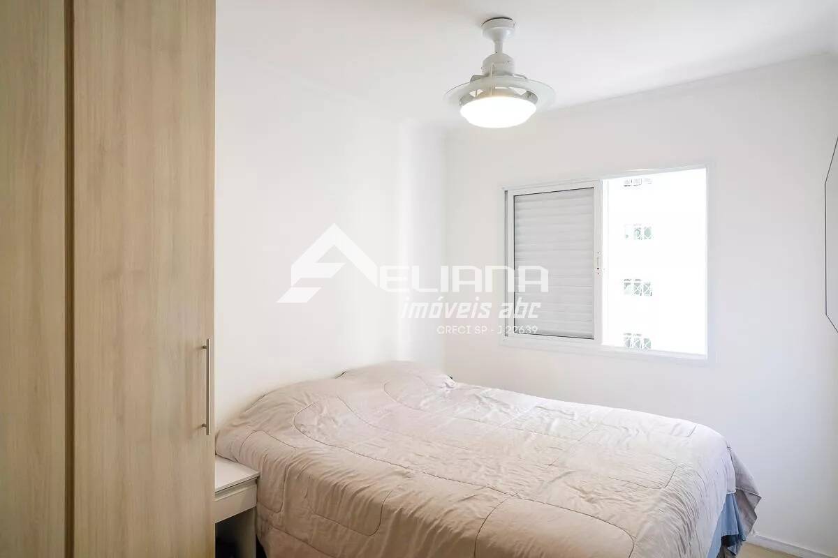 Apartamento, 2 quartos, 63 m² - Foto 13